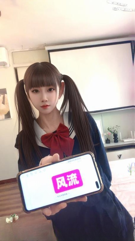 JK双马尾小姐姐
