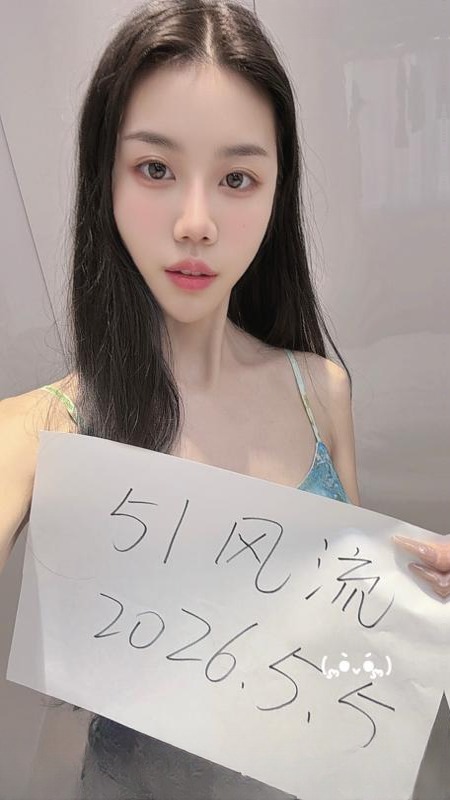 风骚御姐椰子 图 2