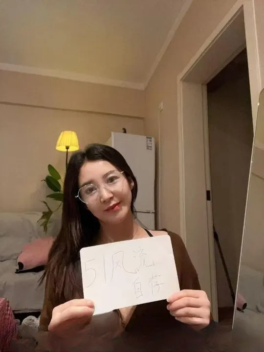 御姐王老师