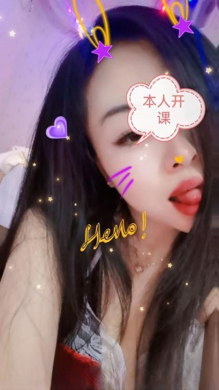 服务系骚少妇 图 3