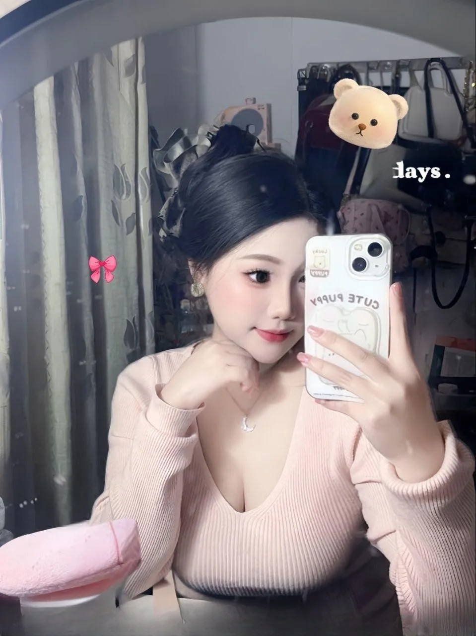 服务态度很好的妹妹