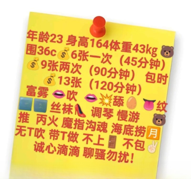 城市广场南烟服务系 图 4