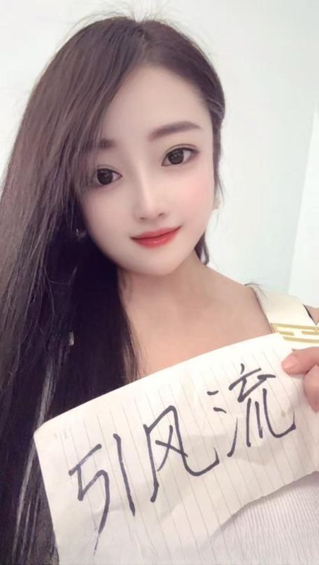 二刷大奶妹