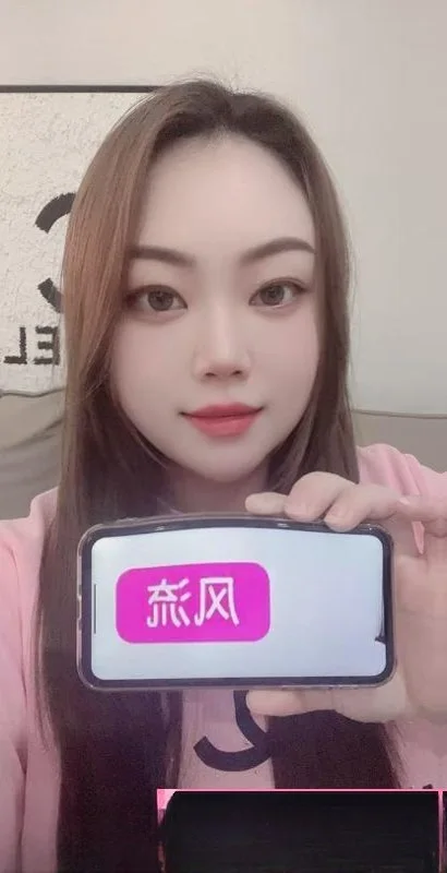 西湖眠眠bbw肥臀