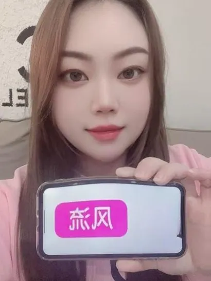 西湖眠眠bbw肥臀