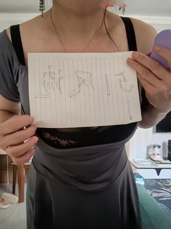 性感大波妹儿