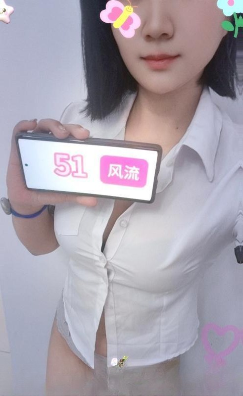 风情细腰淑女 图 2