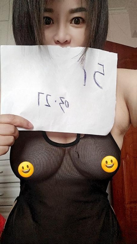有水床的师姐
