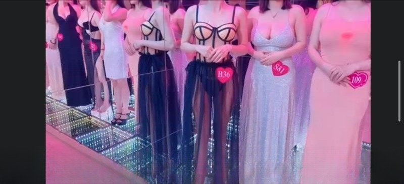 包子型让我很难忘 图 2