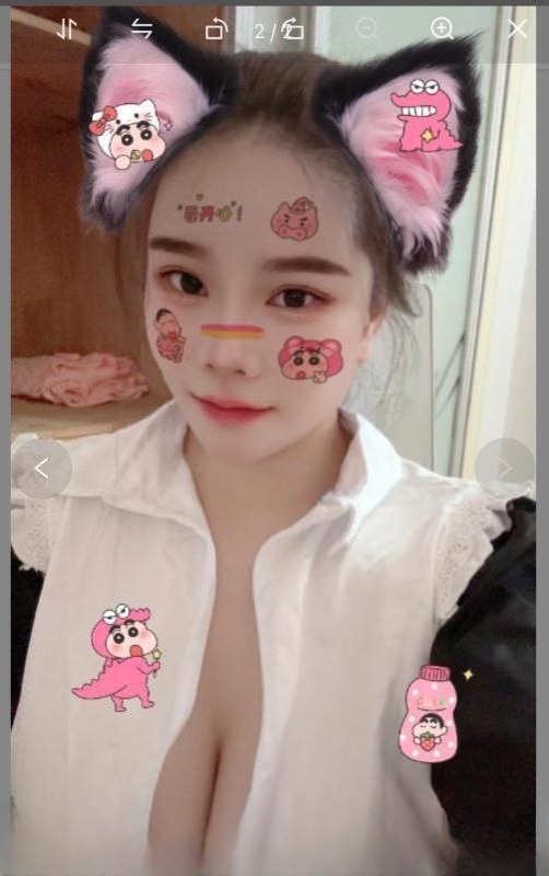姑苏区叶子大胸
