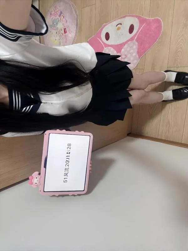 姑苏萝御榨汁机洛儿 图 2