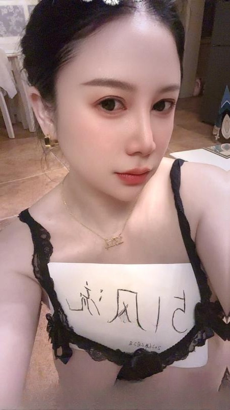 北郊巨乳
