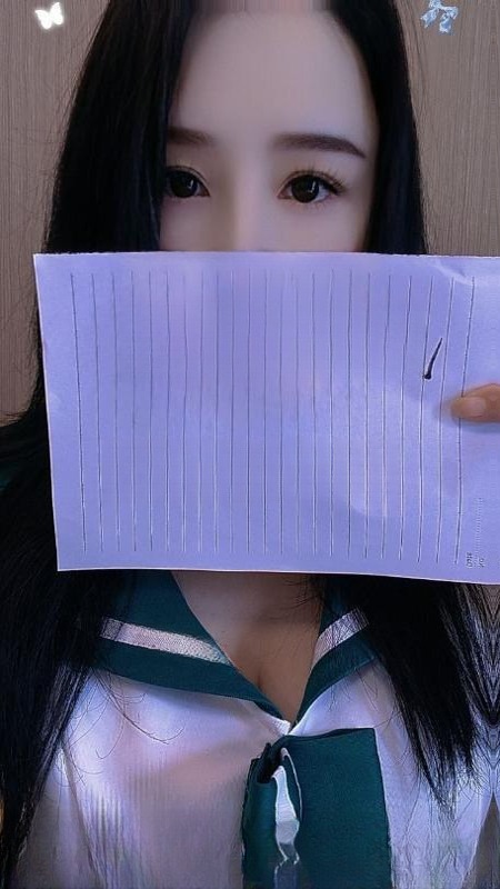 沙井服务系果果