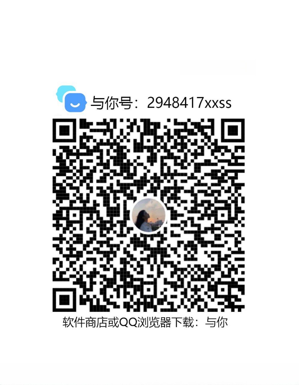 渴望少妇等你来调教 图 4