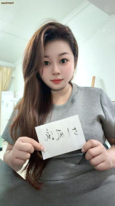东莞大朗萱宝 图 3