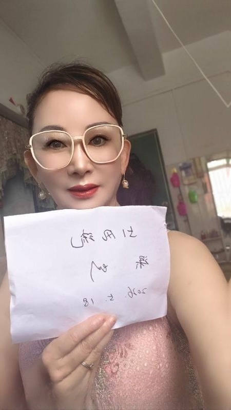 罗湖3张熟女岚姐