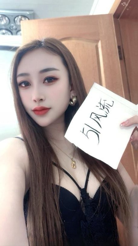 上城小九