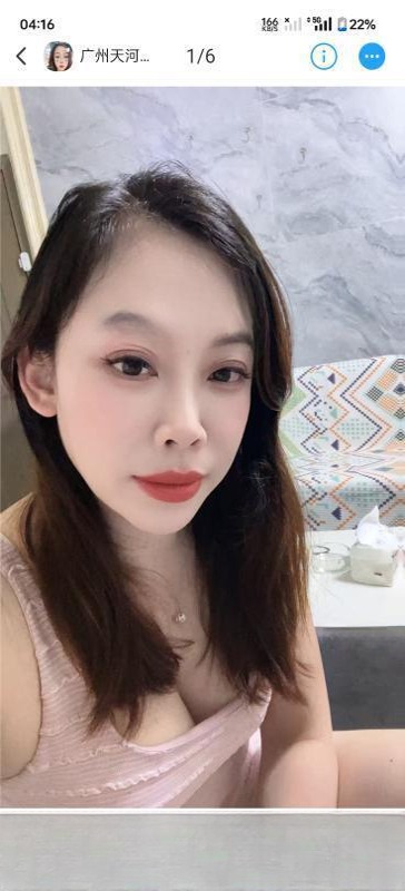 天河丽姐SM户外