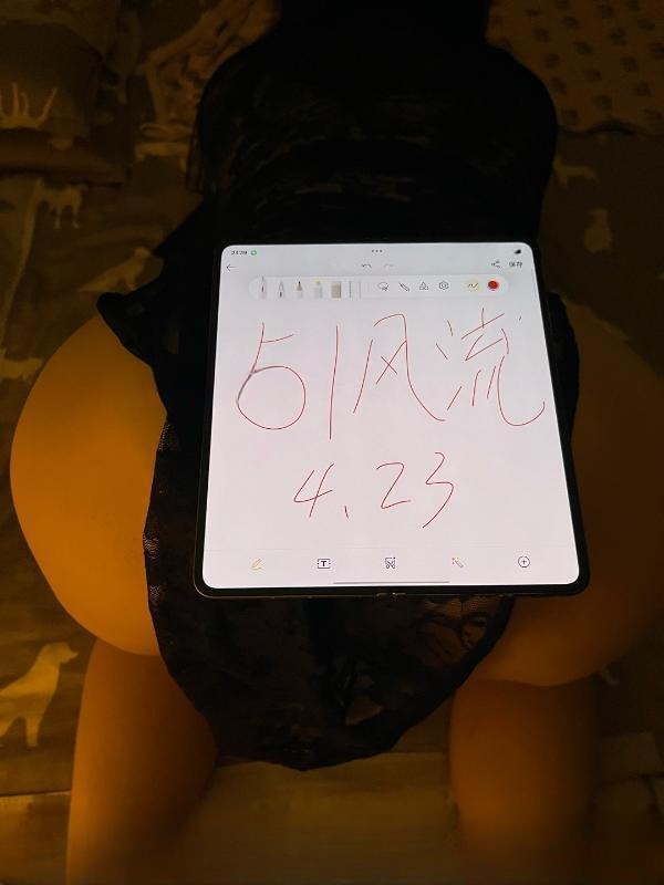 西安糖心服务 图 2