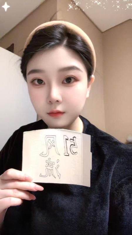 雁塔区金宝宝