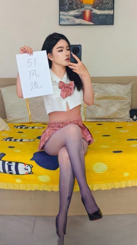 美臀三点粉可可
