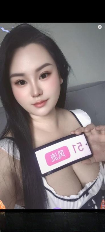 芜湖二刷大白奶 图 3