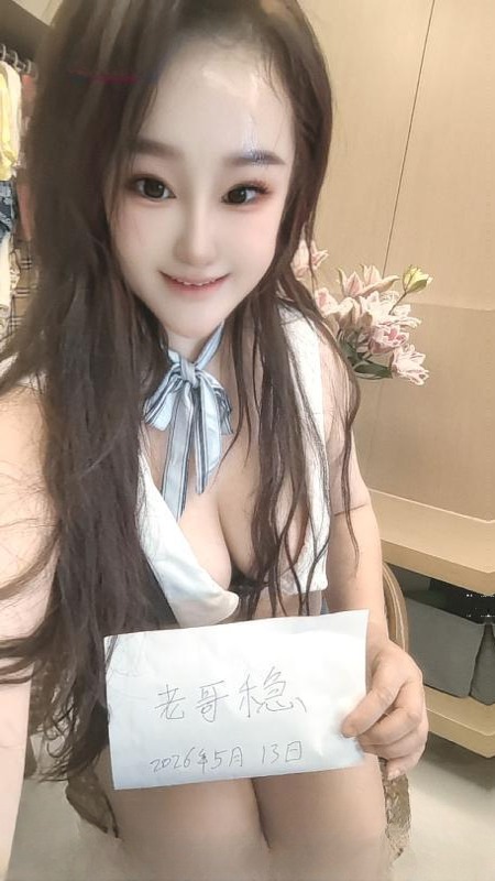 三亚性感美少妇个人做 图 4