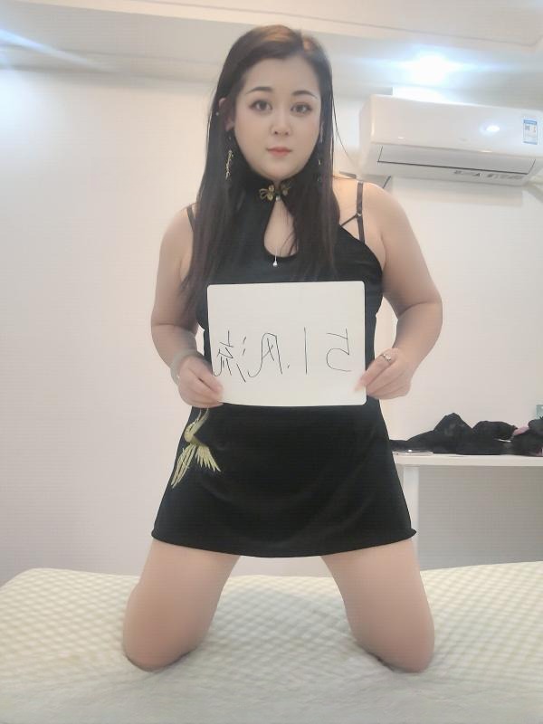 滨江bbw贝儿 图 4