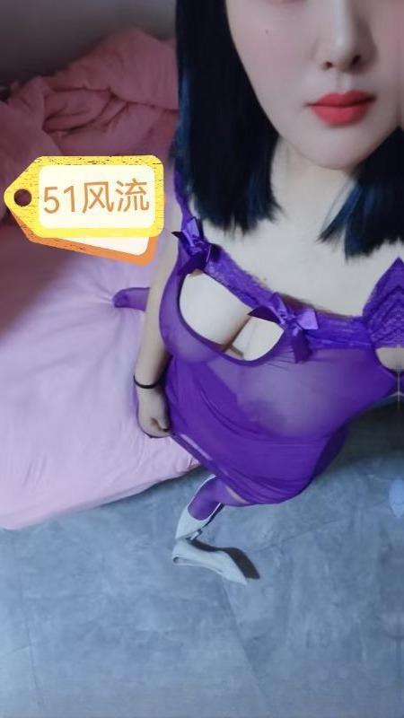 蕾丝透明小姐姐 图 2