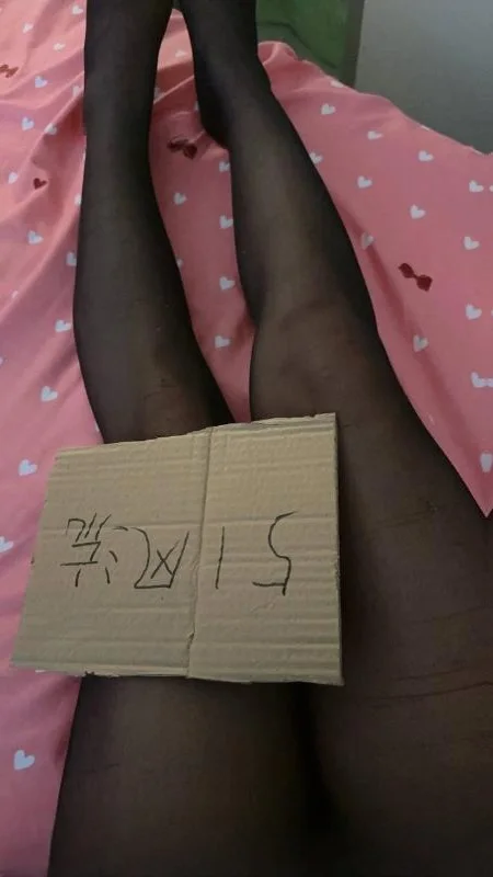 河西区颜值气质美女 图 2