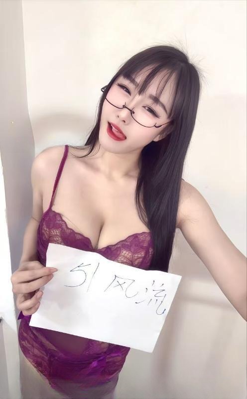 美奶御姐南汐 图 3