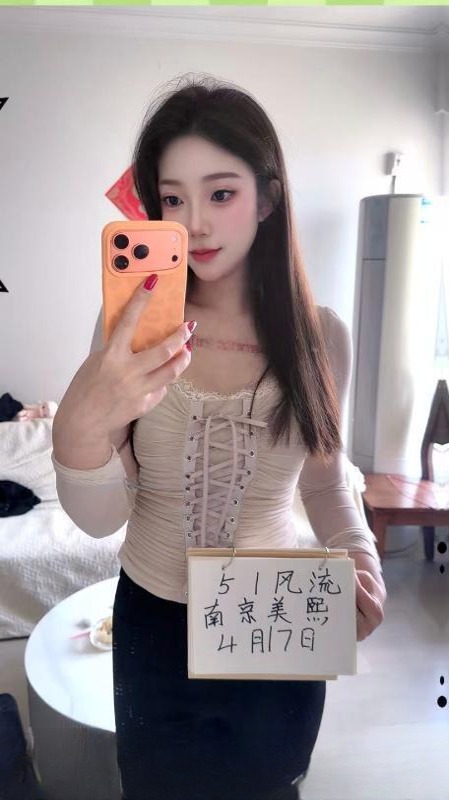 建邺美熙老师身材很顶 图 2