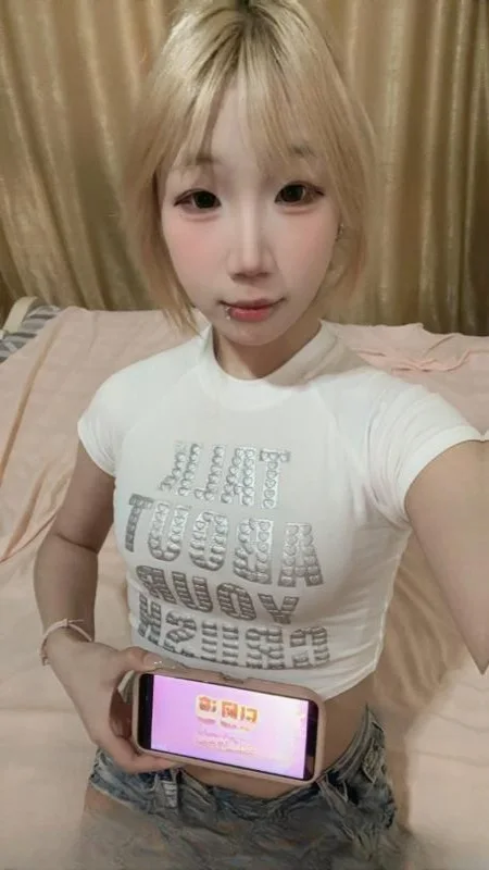 朝阳小呆小萝莉 图 4