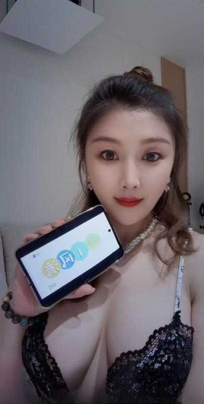 唐家院子妹纸 图 2