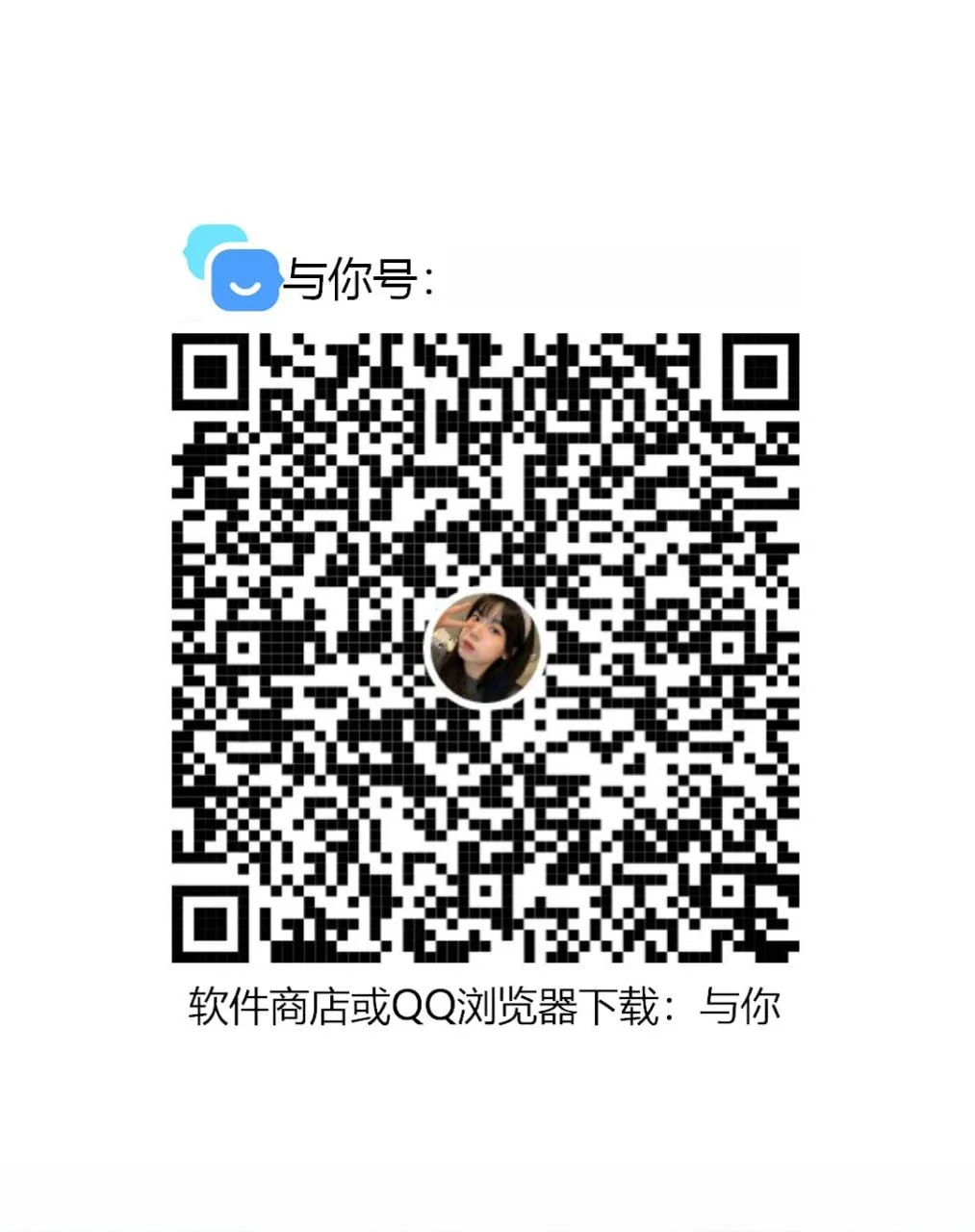 清纯极品苗条身材 图 4