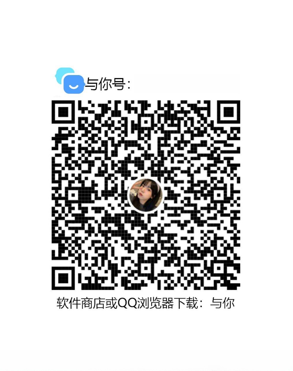 兼职妹妹在家寂寞 图 4