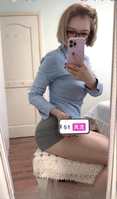 技术型老师 图 4