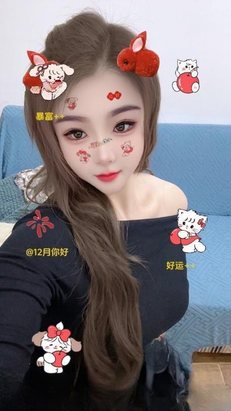 天府大奶长腿妹 图 2