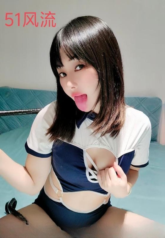 南山水多多