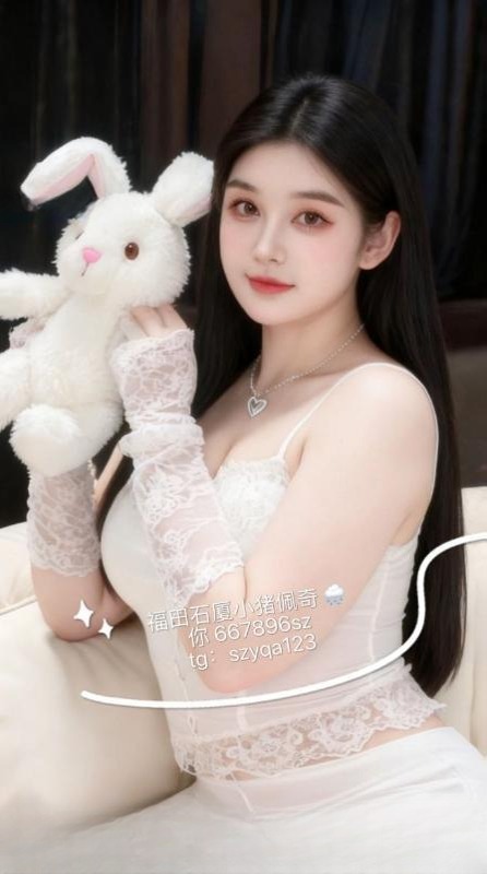 福田天然炮架子佩奇 图 2