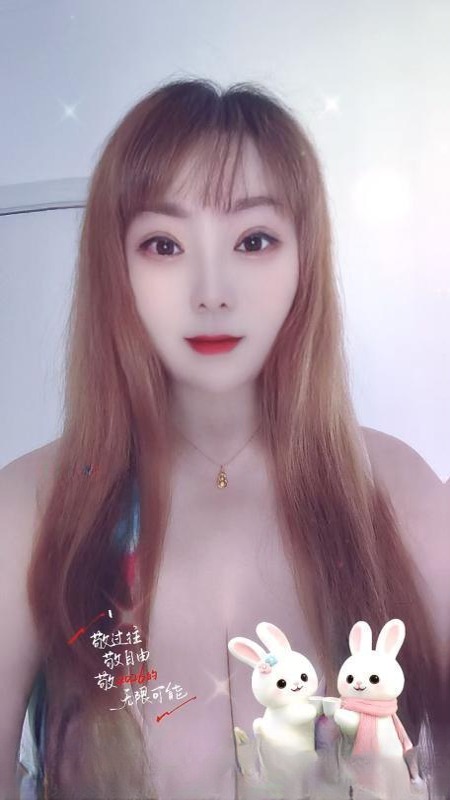 北郊风骚安娜