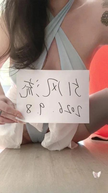 高潮叫爸爸的喷水妹妹 图 3