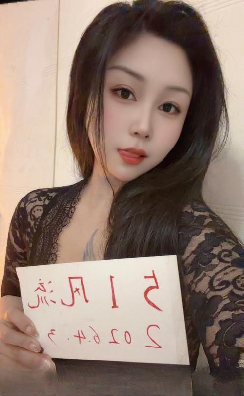 服务型婉婉