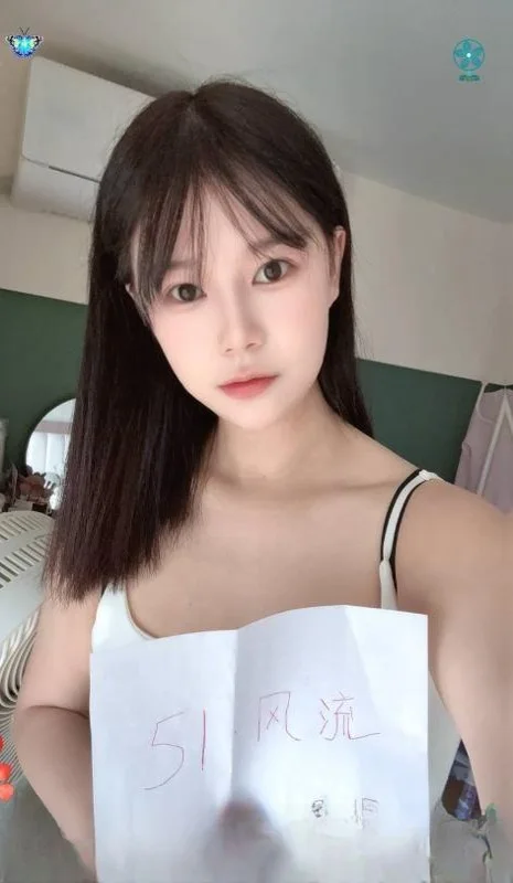 兼职服务系小妹