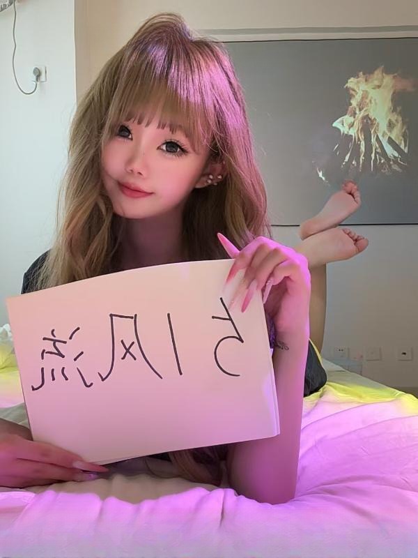 纯欲大眼睛妹妹 图 2