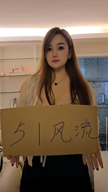 销魂磨棒薇薇