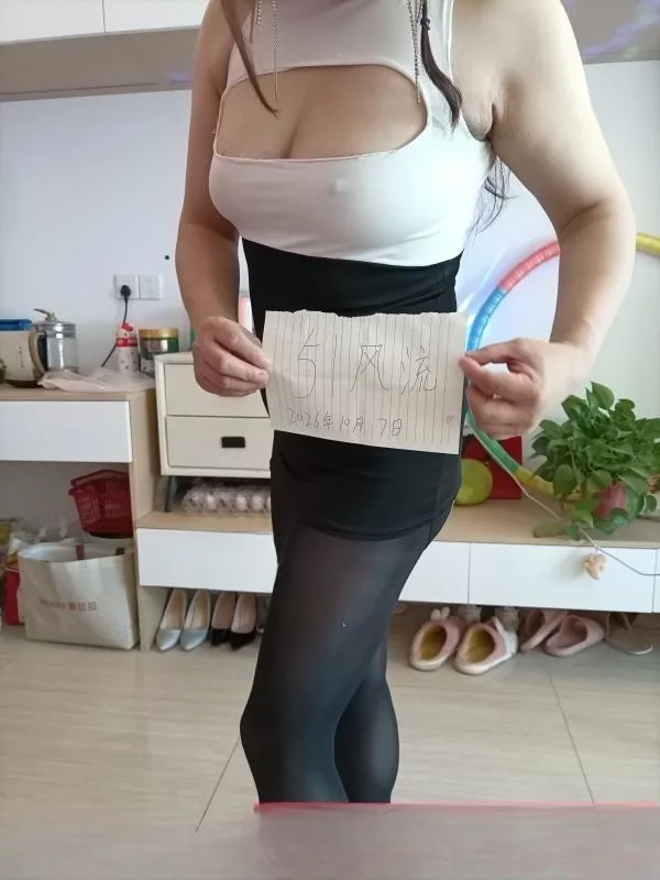 工作累了我想静静