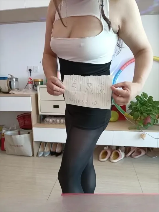 工作累了我想静静