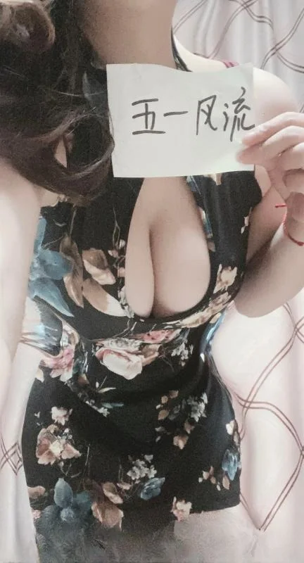 九龙坡大奶少妇 图 3