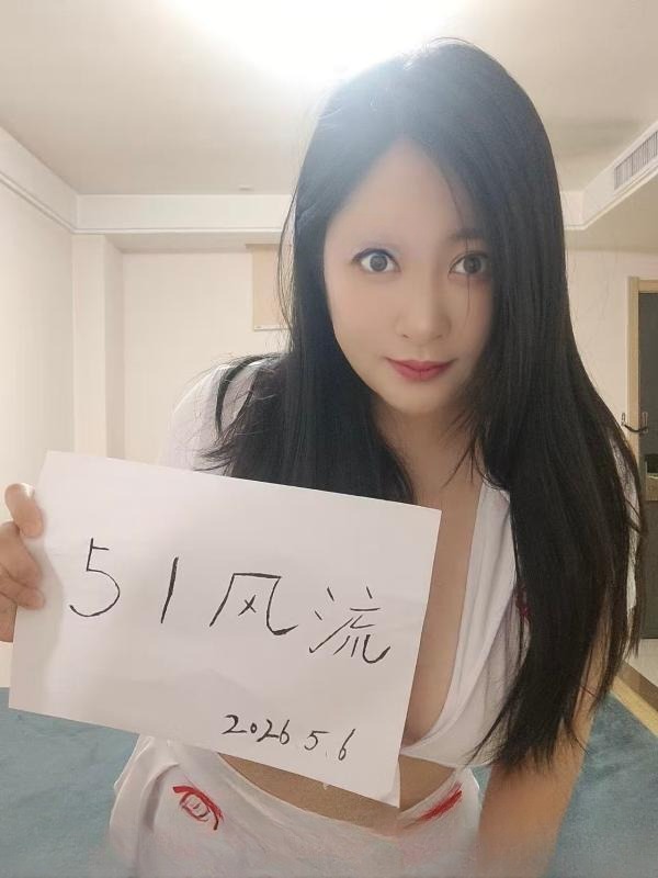 制服温柔少妇 图 2